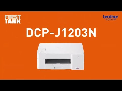 DCP-J1203N カラーインクジェット複合機 PRIVIO(プリビオ)「FIRST TANK