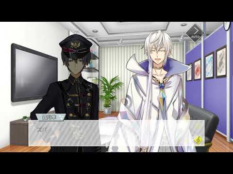 Tsukiuta. The Animation cerasus~Sakura Namiki ni Michibikarete~ Yoshimasa Hosoya