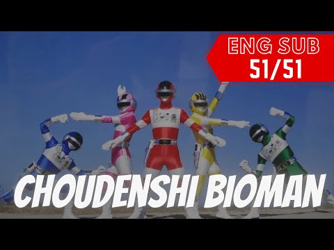 CHOUDENSHI BIOMAN - ENGLISH SUB [ 51/51 - HD] | TUKOZ.COM