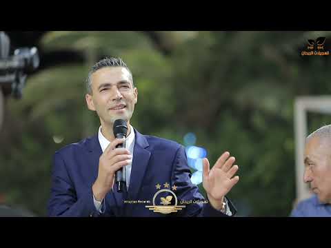 دخول مفاجئ للفنان ماهرالحلبي الى ساحة العرس ويبهرالحضور بصوته الجميل من سهرة حيدر قبها برطعة