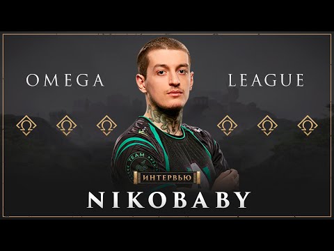 Alliance.Nikobaby: fng нам отлично подошел