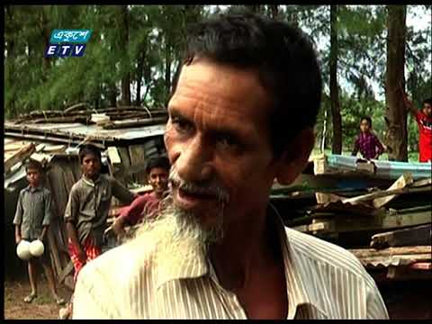 বেড়িবাঁধহীন নোয়াখালীর উপকূলীয় এলাকা