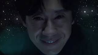 beyond evil