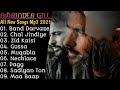 Amrinder Gill New Songs 2021 | New Punjabi Jukebox | Judaa 3 Full Album | New Punjabi Songs 2021