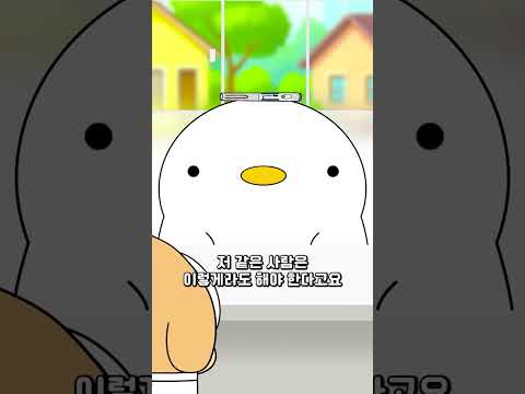 위고비 고용량만 품절된 충격적인 이유