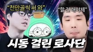 유튜브 썸네일