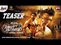 Civil Enginner HD Teaser Dr Puneeth Rajkumar Rachita Ram S S Thaman Chandana Productions