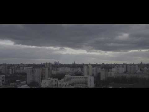 Трейлер