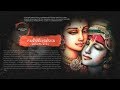 Rkrishn soundtracks 45 - O KHANA O KRISHNA & Various Themes 7