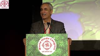 Prof Subhash Kak speaking at Plenary Session 3 @ WHC 2018