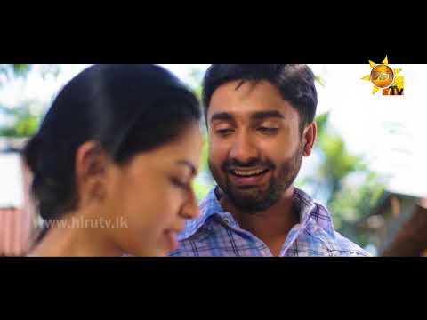 Hithanawa Oya - Asanka Irugalbandara | [www.hirutv.lk]
