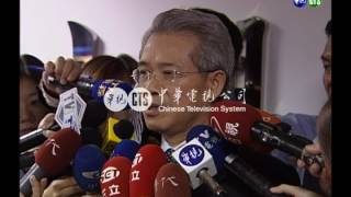 [問卦] 有沒有吃什麼才能加入WTO的八卦