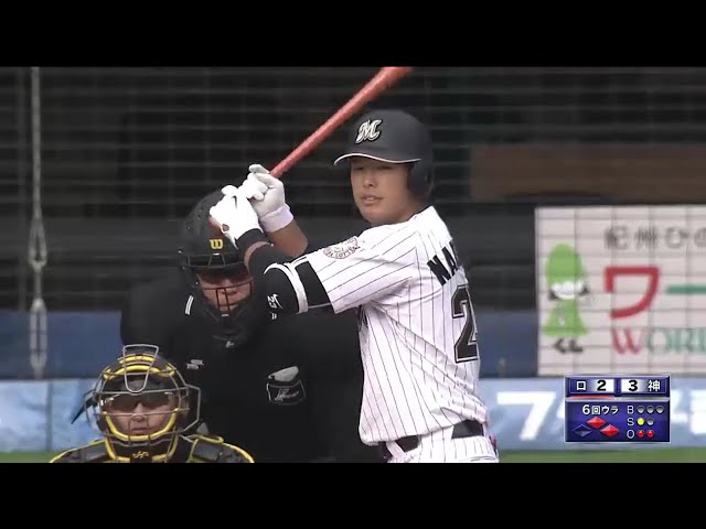 【6回裏】タイガース・藤浪撃ち!! マリーンズ・中村が同点タイムリー 2016/3/16 M-T