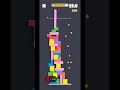 Stacktris Fancade