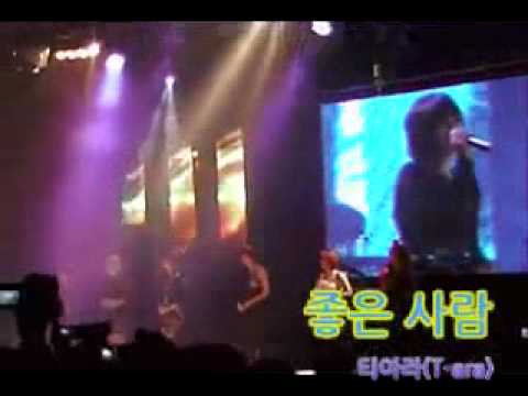 [Cam] 091030 T-ara - Good Person + Wanna Play? + Lies @ Gachon University [1]