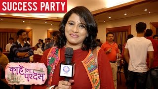 Subangi Gokhale video