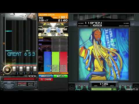 [IIDX CHARM] naughty girl@Queen's Palace (A) 2155 MAX - 21