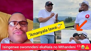 Download lagu Kuvuke umunyu owomndeni ephawula ngoluka Mthandeni noNala💔😭⚠️ mp3 Download lagu Kuvuke umunyu owomndeni ephawula ngoluka Mthandeni noNala💔😭⚠️ mp3