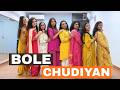 Bole Chudiyan Song Dance Bole Chudiyan Song Dance Steps Bole Chudiyan Easy Dance Steps