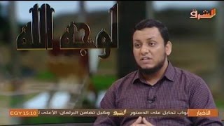 صورة محمد إلهامي | تاريخ الهجوم على الإسلام | 10. انقلابات تركيا (2)
