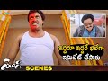 Sunil And Venu Madhav Hilarious Comedy Scene Yogi Telugu Movie Scenes Prabhas Nayanthara