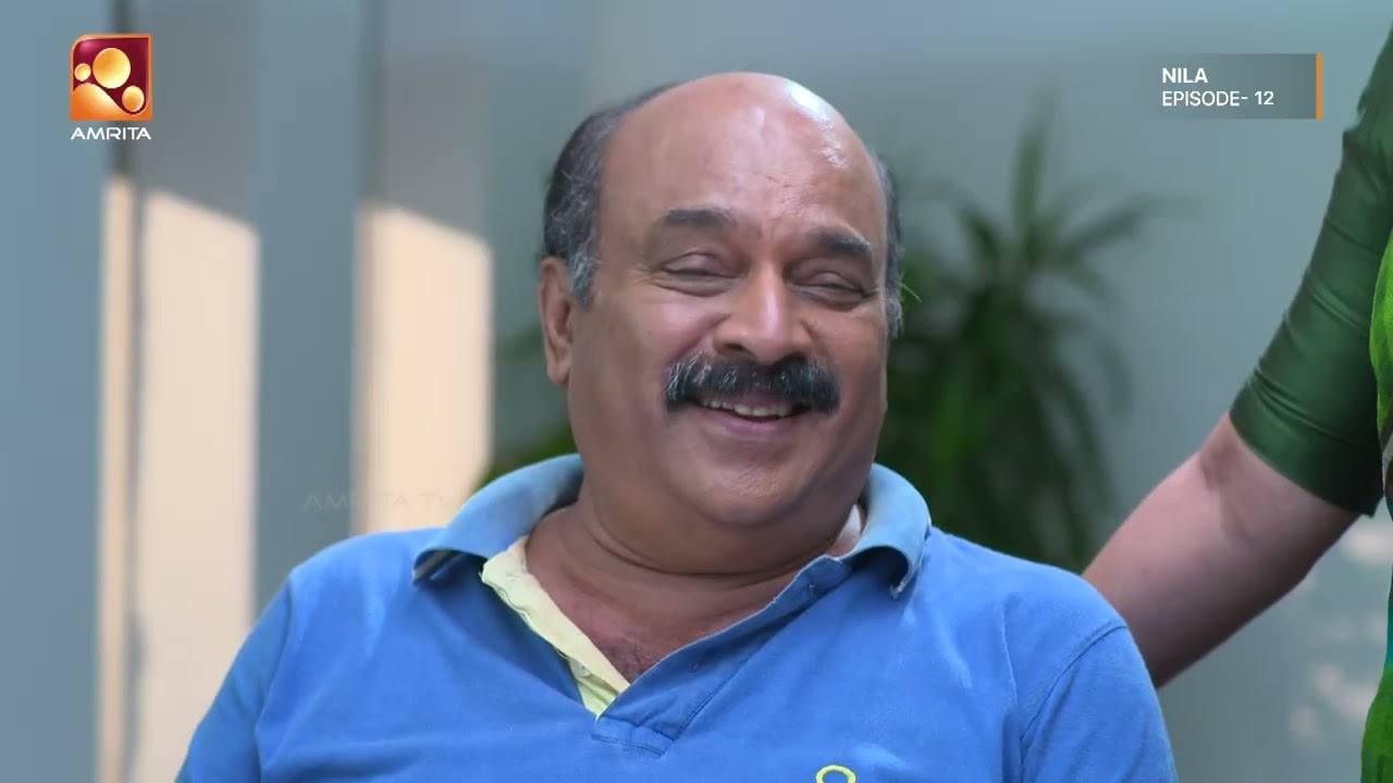നിളക്കുട്ടിയ്‌ക്ക് വേണ്ടി പൂജകളുമായി അയ്യാച്ഛൻ!  | Nil