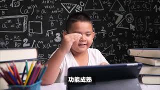 定制VS购买源码：网校APP平台如何选择在线教育系统开发模式？