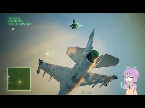 [AC7] X-02S Strike Wyvern vs F-16C Fighting Falken