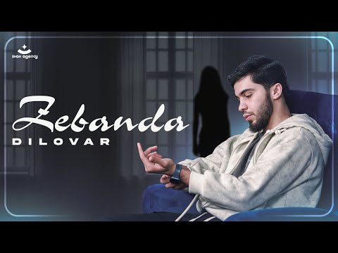 AD AKA DILOVAR - ЗЕБАНДА 2025