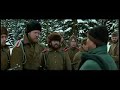 YouTube Millionaires Express Cut Version