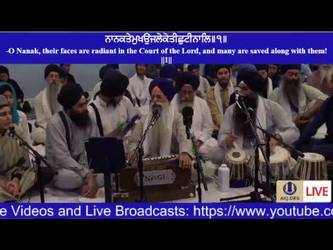 Toronto July 2017 Annual Akhand Keertan Smaagam Tuesday Evening