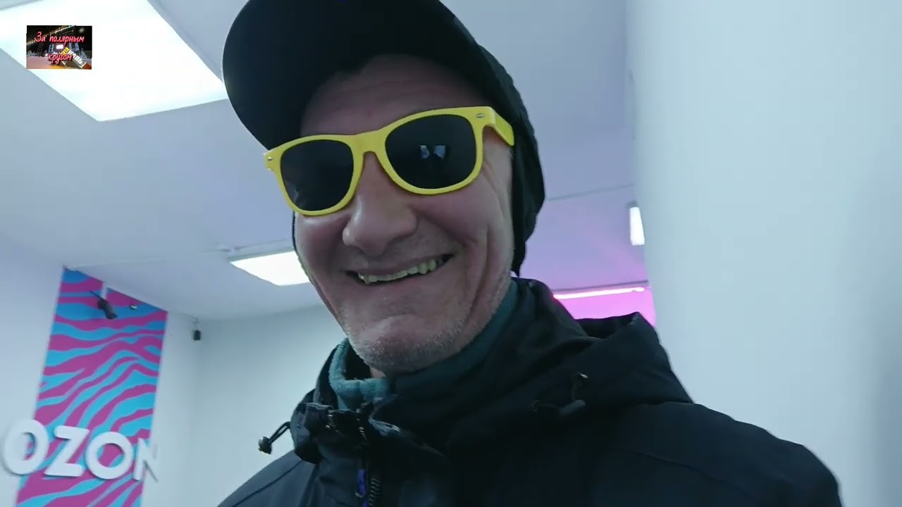 Воркута. 11.04.26. Два годика)