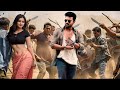 Bengali Movie তিন চোর New Released Bengali Movie Tamil Dubbed Bengali Movie Superhit Ben