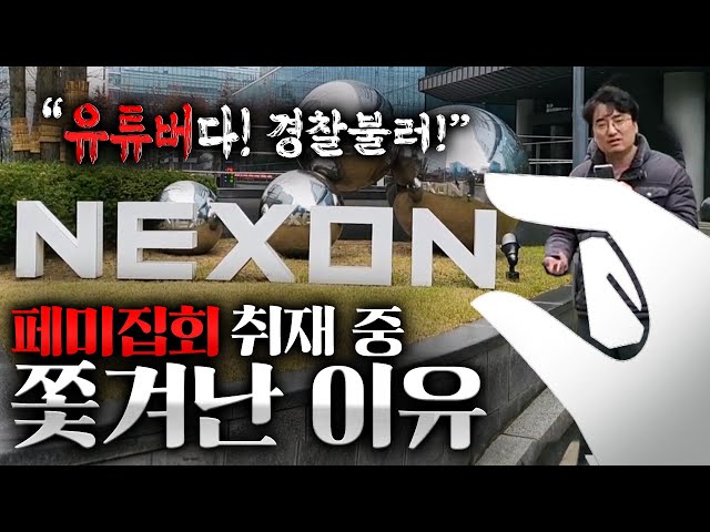 inbot seo 0.1ver