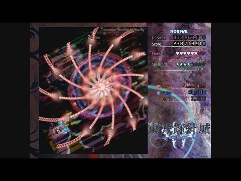 Touhou 14: Double Dealing Character - Stage 5 (No Commentary)