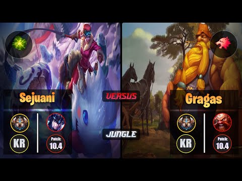 Challenger SEJUANI [Aftershock] (Jungle) VS  GRAGAS - Challenger KR Patch 10.4
