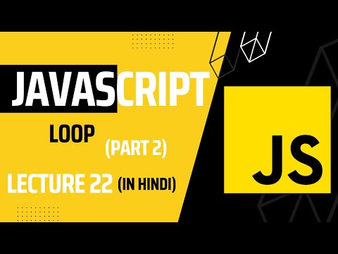 Lecture 22 While Loop And Do While Loop Javascript Tutorials For Beginners