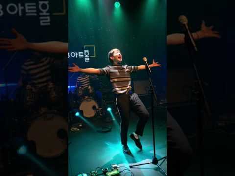 [170609 SHOW BREAKERS] 잔나비 - See your eyes @강남KB아트홀