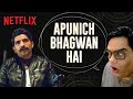 Tanmaybhat Bunty React To Sacred Games Jatin Sarna Netflix India