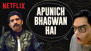 @Tanmay Bhat & Bunty react to Sacred Games | Jatin Sarna | Netflix India video
