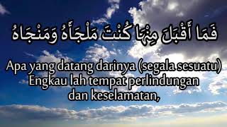 Download lagu Doa untuk Bertemu dengan Orang yang Sudah Meninggal di Dalam Mimpi mp3