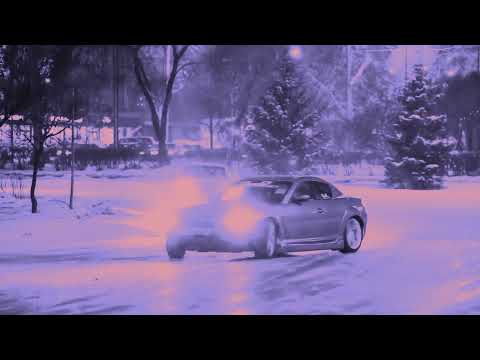 Baipā - Między Nami