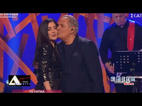 Μαριάννα Παπαμακαρίου & Ζαφείρης Μελάς - Το Ρήγμα (Live Music Video)