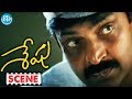 Sheshu Movie Dr Rajasekhar Nice Scene