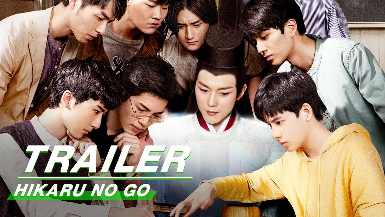 Official Trailer: Hikaru No Go | 棋魂 | iQIYI