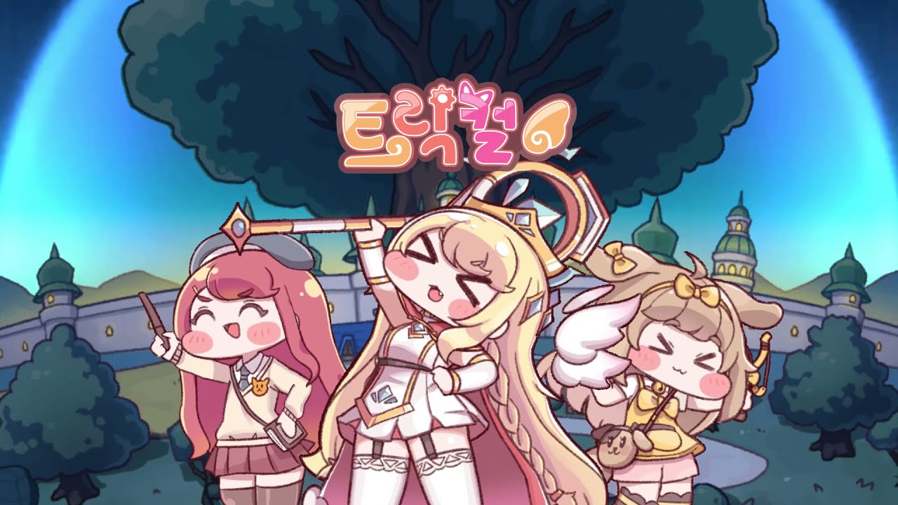 Gameplay Trailer
