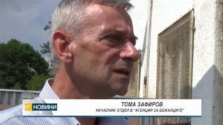 Масов бой в бежанския център в Харманли