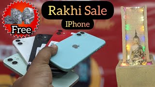 Rakhi Sale On IPhone || Telecomalohic Biggest Sale || Cash On Delivery IPhone