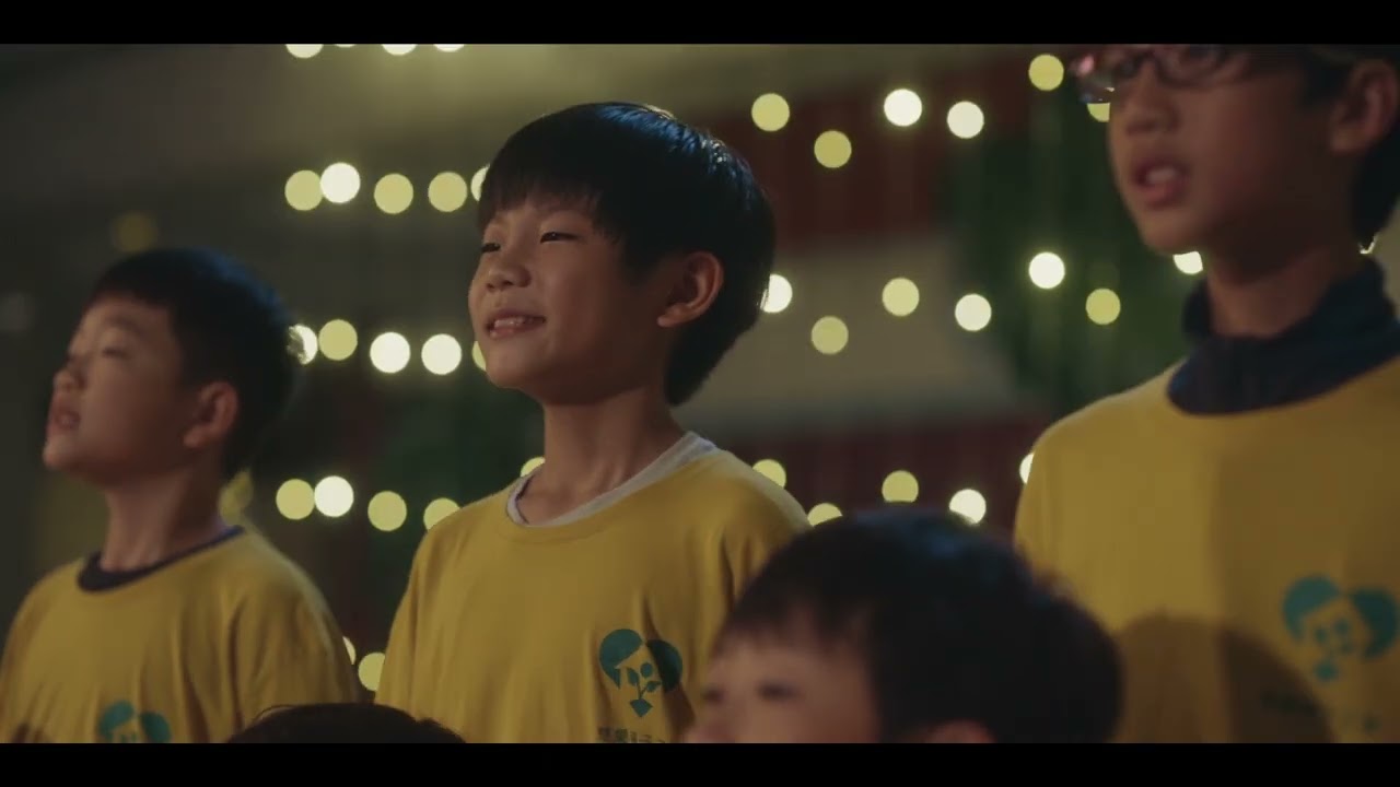 That Burning House Trailer Thumbnail