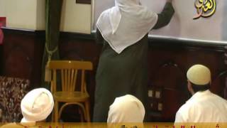 علل الداراقطنى الحديث رقم (191:190) 27-12-2014